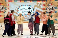 설 특집 무한도전, 다함께 던져윷서 직접 말 변신 예고