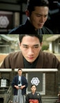 감격시대 엄태구, 일국회 입성…첫 임무 김현중을 찾아라