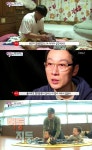 베이비미소천사응앙점 | 이서언, 베이비 마사지 받고 '미소천사'로 변신 (슈퍼맨이 돌아왔다)