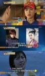하지원 17년전, 파랑새는 있다서 앳된 모습에 어색한 대사 미모 여전