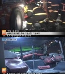 송파구청 버스 사고 원인? 차체고장·음주·병력 세가지 가능성…