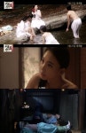 배슬기 주연 ‘청춘학당’, 수위 높은 ‘19금’ 예고편 공개