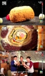 SNL 코리아 정준하, 초대형 주나김밥 등장 먹방 끝판왕