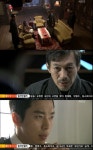 감격시대 김갑수 윤현민, 서로 배신했다 동상이몽