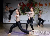 [TD포토] 뮤지컬 샤먼아이의 화려한 군무