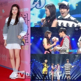 백현 문가영, 투하트 무대에 깜짝 등장? 소속사가 SM C&C였네