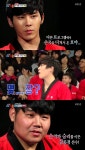 ‘예체능’ 손 격파, 김종겸 활약으로 1장차 승리
