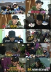 사남일녀 김우빈, 능청+능글맞은 반전 매력 막둥이