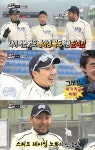 무한도전 노홍철, 스피드 레이싱 피로에 급노화 폭소