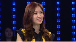 에이핑크 손나은 