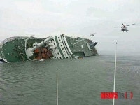 용유초등학교 동창회장 사망, 세월호 침몰 비극