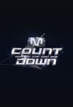 Mnet 엠카 이어 tvN 모든 예능프로그램 결방