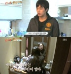 8살 연상 김소현, 손준호에게 민낯 안보여 '새벽부터 화장' 폭소