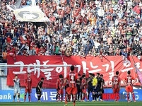 K리그 클래식 축구팬 70%  포항, 성남에 완승…울산, 제수에 승