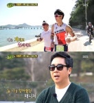 ‘힐링캠프’ 이동우, 망막색소변성증 딛고 철인3종경기 성공