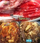 생생정보통 차돌박이 무한리필 돼지갈비집, 냉면·음료까지 서비스