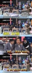지석진 길바닥에서 떠도는 애들 발언에 토론 아수라장 (무한도전)