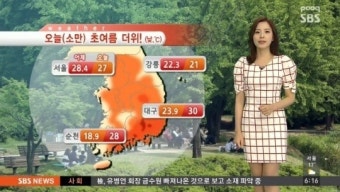 '소만' 전국 대체로 맑음, 일교차 커 건강관리 주의…소만의 뜻은?