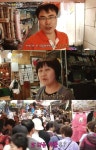 길동시장, 한우 1인분 15000원? 폭탄 가격에 육질도 고급 (생생정보통)