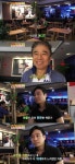 백준기 아들 백승현, 아버지 닮아 훤칠한 외모 든든 (여유만만)