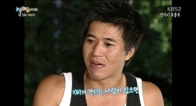 ‘1박2일’ 김종민, 7년 전 모습 공개 ‘앳된 시골 총각 같아’