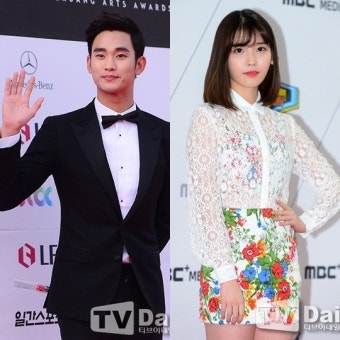 김수현, 아이유 콘서트 깜짝 방문 '끈끈한 의리 과시'