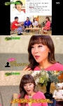 '힐링캠프' 조수미, 홍명보 부인과 동명이인 “혼인길 막혔다”