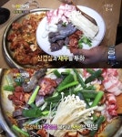 ‘생생정보통’ 육해공 한판 닭갈비, 고르곤졸라 피자는 공짜?