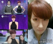 렛미인4 20대 할머니, ‘동안미녀’ 변신한 최근 셀카
