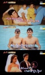 리키 김, 형과 함께 한 어린 시절 사진 똘망똘망 귀요미(오마이베이비)