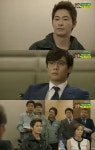 빅맨 강지환, 개미들의 힘으로 최다니엘 이겼다