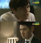 빅맨 패배한 최다니엘, 한상진에 강지환 살해명령