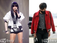 박봄 마약 밀수 논란, 지드래곤 대마초 사건까지 재언급 YG는 약국?