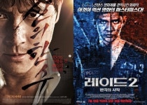 중소영화사 대기업 배급사, 변칙개봉인 주말 유료시사 중단하라