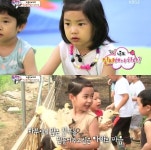 ‘슈퍼맨이 돌아왔다’ 이하루, 또래와 어색해하는 모습에 타블로 ‘걱정’