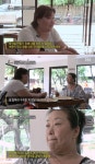 백춘자, 제자 짝퉁가수 밤실이와 깊어진 골…표현 못해 곪았다