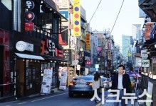[TD영상] 강남 웰컴스트리트, 외국인도 즐겨찾는 ‘음식의 거리’