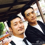 주윤발-여문락, 실제 부자 같은 투샷 ‘훈훈 비주얼’