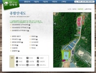 광명 도덕산 캠핑장, 21일 시범 오픈… 선착순 예약 시작