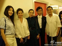 진혜림ㆍ종초홍, 유가령 공연장 찾아 응원 ‘미녀들의 만남’