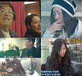 서정희 고백 충격실체…서세원 딸 폭언·폭행 동영상·내연녀 정체 과거발언 암시