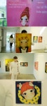 운명처럼 널 사랑해 그림, 육심원 국내작가 작품들 독특+따뜻