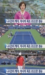 日 니시코리 케이, 아시아 선수 최초 US오픈 테니스대회 결승 진출