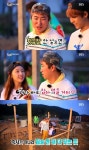 즐거운 가 장동민, 축사 만들기 과정 중 대폭발…닭 잡아먹겠다