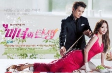 미녀의탄생 이창민 PD 한예슬 주상욱 여권 챙겨놨다, 도망 안 갈 것 폭소