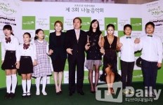 [TD포토] 초록우산 재단 제3회 나눔 음악회