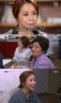 신이 효녀 배우의 진면목 집ㆍ차 사줘, 빚 갚아줘, 동생 시집까지
