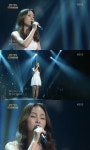 ‘불후의 명곡’ 왁스, 감수성 절절히 묻어나네 ‘사랑스런 그대’