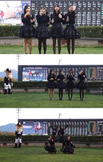 프리츠, 나치연상 의상 세계적 구설수 