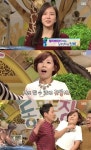 장예원 애교 폭발…정선희, 흉내 내다 신동엽에게 맞을 뻔(동물농장)